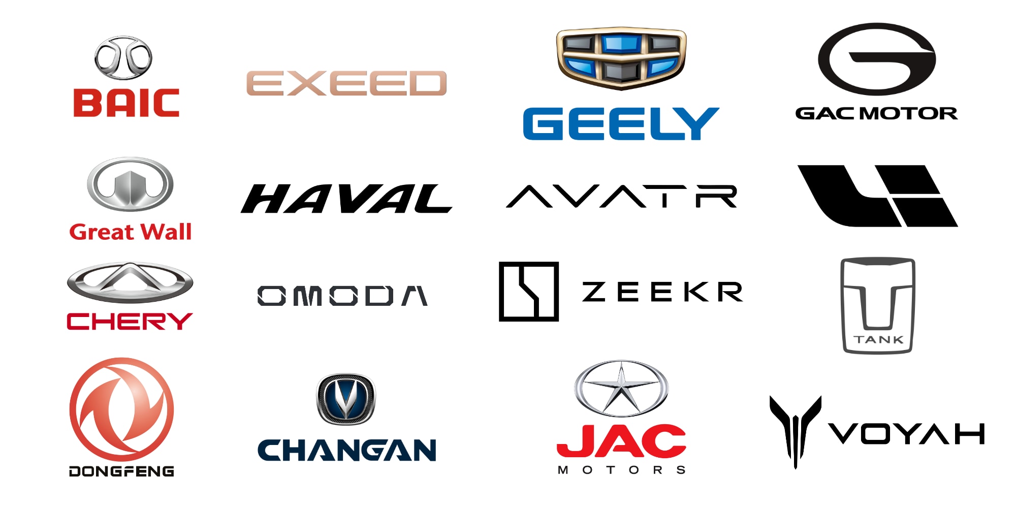 Логотипы китайских автопроизводителей
